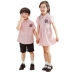 Tiểu học và trung học sinh viên đồng phục đồng phục tùy chỉnh mẫu giáo mẫu giáo quần áo cotton cao đẳng gió hiệu suất quần áo mùa hè ăn mặc