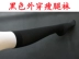 Nhật bản vớ ngủ vớ stovepipe phần mỏng chân mùa hè hình vớ và sau đó gửi một đôi mặc đen stovepipe vớ