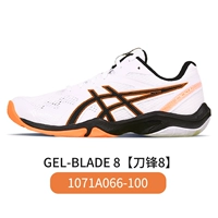 1071A066-100 Белый/оранжевый лезвие 8 Гель-лезвие 8