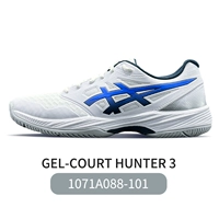 1071A088-101 Белый/Голубой гель-корт Охотник 3