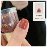 Демисезонный полупрозрачный лак для ногтей, полупрозрачная клубника, коллекция 2021, новый цвет, без сушки в лампе