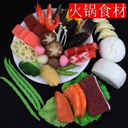 Mô phỏng mô hình thức ăn lẩu nguyên liệu rau đạo cụ món ăn nấm enoki trang trí bông cải xanh đậu phộng rau lá thịt kho
