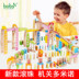 Boby Bobby Chính hãng 3-12 tuổi với nội tạng Dominoes Children Puzzle Hands Roll Ball Đồ chơi bán đồ chơi trẻ em Khối xây dựng