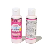 Daiso, японское чистящее средство, кисть, поролоновый спонж, 80 мл
