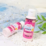 Daiso, японское чистящее средство, кисть, поролоновый спонж, 80 мл