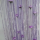 3x2,8 мелководье фиолетового цвета