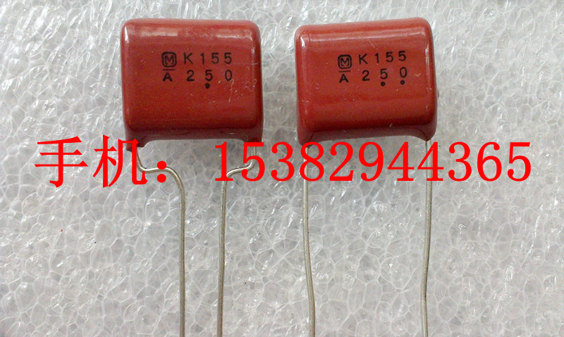 Original Panasonic Cbb Capacitor Film Capacitance 155j K 1 5uf 1u5k 250v P15mm Hxlstore Com