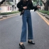 乡 丫头 Hàn Quốc phiên bản của quần eo cao là mỏng hoang dã lỏng vành đai hợp thời trang đôi túi denim rộng quần chân nữ triều