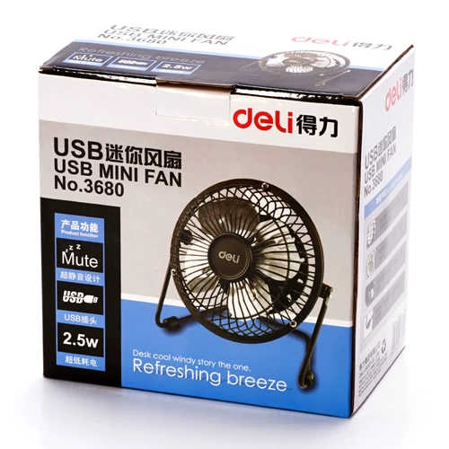 Deli USB вентилятор маленький вентилятор Mini Mini Маленький электрический вентилятор 3680 Металлический маленький вентилятор