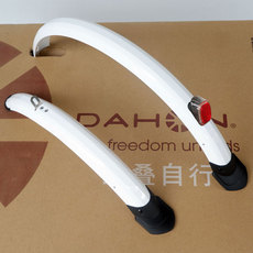 Крыло для велосипеда 大行折叠车挡泥板20寸泥除带灯p8全包泥瓦自行车挡泥板碟刹挡雨板 Dahon