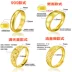 Cửa hàng vàng với các đoạn) không phai màu Việt Nam cát vàng vòng trang sức chính hãng 999 vàng mạ của nam giới giả vàng đồng nguyên chất mô phỏng