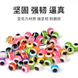 Блок из бисера Luya, блок из бисера, Техасская перевернутая рыболовная группа, аксессуары для мягких приманок, специальный блок из бисера, кольцо из бисера, имитация поддельной приманки