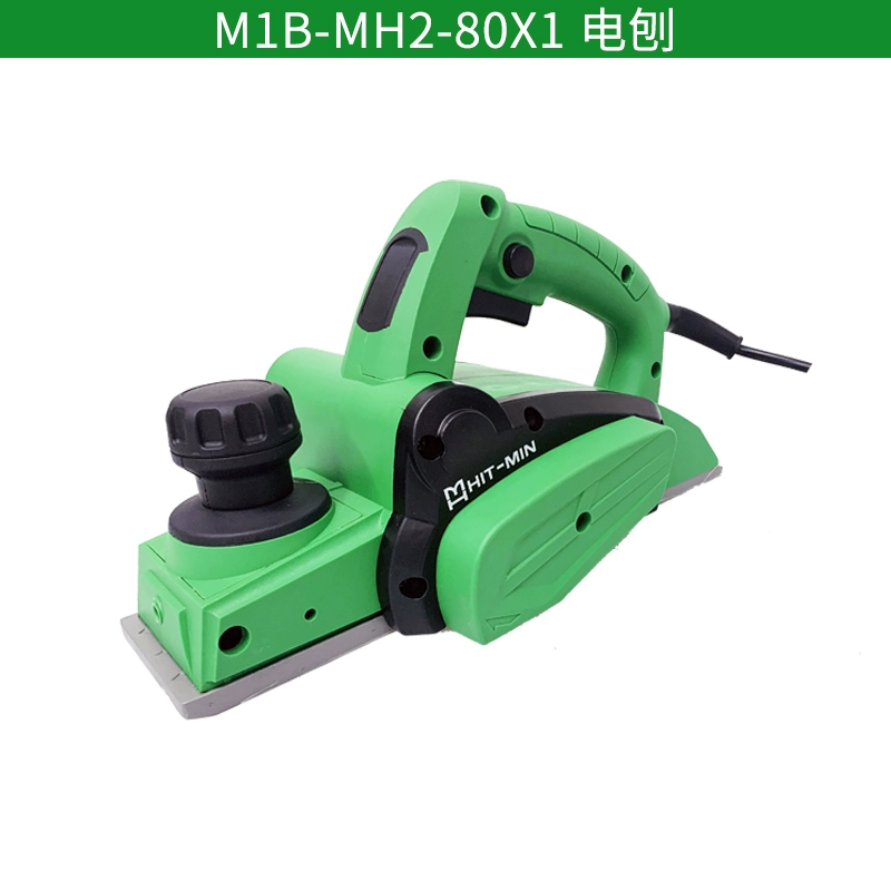 máy bào tay Máy bào điện Hitachi Minri M1B-MH2-80X1 máy bào điện cầm tay máy bào gỗ đẩy tay máy bào máy bào điện máy bào thẩm cuốn mini bào gỗ Máy bào gỗ