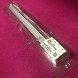 Scraper Ri Guang MP1075 2075 7500 8000 2060 7501 7001 Плата для очистки барабанов