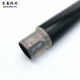 Оригинал применяется к RI Guang MP7502 8001 7001 6001 7500 2075 Dinging Rolling Roller