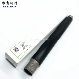 Оригинал применяется к RI Guang MP7502 8001 7001 6001 7500 2075 Dinging Rolling Roller
