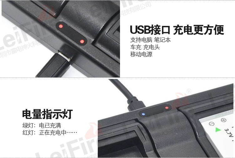 Зарядное устройство с батареей NB-13L USB совместимо с Canon G7XII G7X G9X SX620 SX720 HS