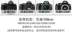 1 Denso EN-EL9 Nikon D60 D40 D5000 D3000 EN-EL9 EL9 Camera Battery Charger - Phụ kiện máy ảnh kỹ thuật số