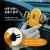 Dòng bạn bè Hàn Quốc sáng tạo phim hoạt hình dễ thương xe ổ cắm điện thoại phổ khung chuyển hướng người giữ xe - Phụ kiện điện thoại trong ô tô