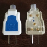 Бесплатная доставка AOGG Power Plugug Glue Glue High -Diodes Transparent PC Leam