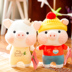 Metoo Mickey Rabbit Zodiac Pig Đồ chơi sang trọng Sức sống Pig Bao Doll Pig Pig Năm Linh vật Heo Doll Quà tặng hội nghị thường niên - Đồ chơi mềm đồ chơi con gái Đồ chơi mềm