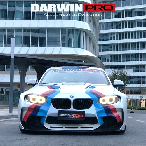 MTC-Design x Blacksails Официальный подлинный BMW M235i VR Комплект широкого тела