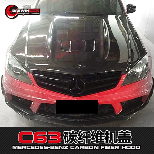 Darwinpro Mercedes -Benz C63 AMG модификация осадка чернокожих углеродного волокна крышка двигателя
