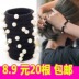 Hàn quốc headband tóc vòng tròn đầu hoa head tie tóc ban nhạc tóc dây tóc phụ kiện Nhật Bản và Hàn Quốc đơn giản ban nhạc cao su bold leather case Phụ kiện tóc