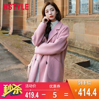 Nhà quần áo Handu 2019 thu đông mới phiên bản Hàn Quốc của phụ nữ áo khoác hai mặt trong chiếc áo khoác len dài EQ11152 - Áo len lót đôi mẫu áo khoác lông nữ đẹp
