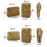 Мобильный телефон, поясная сумка, водонепроницаемый тактический ремень, 6.5 дюймов, 6 дюймовый