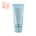 4 芸 Sữa rửa mặt sạch tinh khiết 30ml Váy du lịch tinh tế và nhẹ nhàng không gây kích ứng và không nhờn dầu tẩy trang cho da dầu Làm sạch