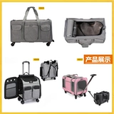 Дышащий портативный вместительный и большой чемодан для выхода на улицу для путешествий