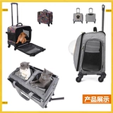 Дышащий портативный вместительный и большой чемодан для выхода на улицу для путешествий