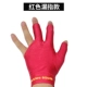 Перчатки с красными утечками (1)
