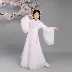 Sansheng Sanshi Shili Peach Blossom Lắc cùng một đoạn ánh sáng trắng Hanfu đêm của trẻ em Hua trang phục cô gái trang phục cổ tích - Trang phục Trang phục