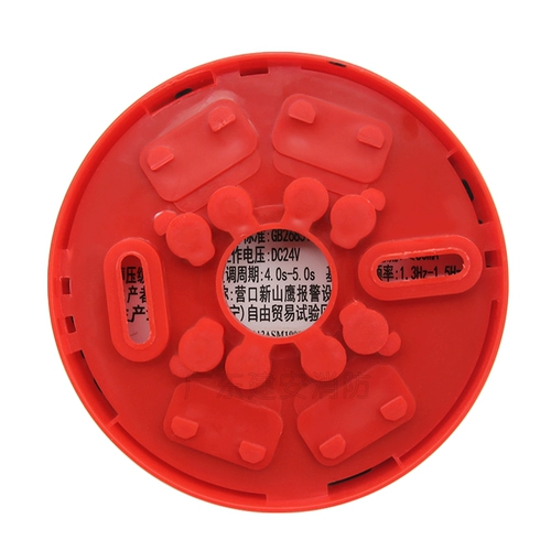 Yingkou Старый круглый звук JB-YKS4312A Звук