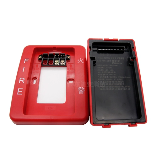 Taihe Amvrees Code Sound Optical Tailc