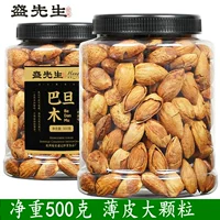 Новый продукт мистера Шэна Синьцзян Баян Вес Вес 500 граммов миндальных орехов с ракушкой и закусок