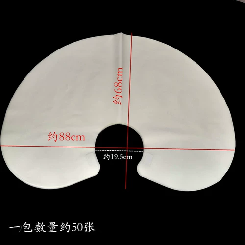 Элитная одноразовая белая цветная накидка из нетканого материала для стрижки волос