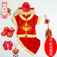 Длинная жизнь на сто -летняя шорт -шорты летнее атлас