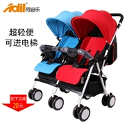 Xe đẩy trẻ em đôi có thể được đặt trong thang máy cạnh xe đẩy em bé nhẹ di động có thể ngồi nằm xe - Xe đẩy / Đi bộ