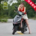 Mới 125CC nhiên liệu booster scooter sửa đổi WISP ba thế hệ xe máy xe thể thao tốc độ xe mới