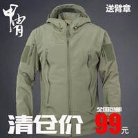 Mềm vỏ áo khoác nam ấm fleece windproof áo khoác không thấm nước câu cá ngoài trời quần áo thở leo núi phù hợp với áo khoác reebok nam