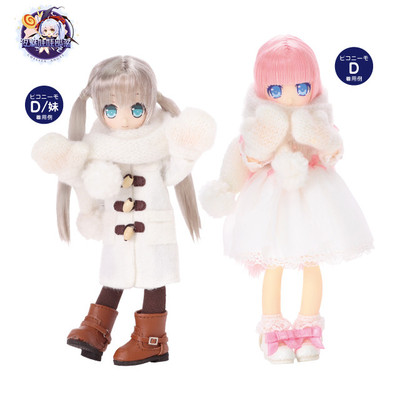 taobao agent Ye Mei AZONE official website baby clothing 12 -point baby jacket glove cubes and cubes in stock spot