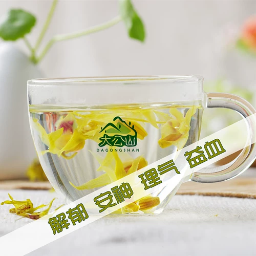 Аутентичный yueqing yanyang Mountain Dendrobium dendrobium flow