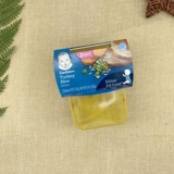 Американская гарнир грязь Гербер Турция Пелес растительный рис грязь 2 секция импортированных детских добавок для пищи грязь