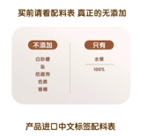 U Британская маленькая пирога