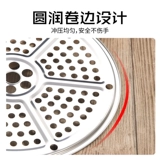 Пароход 304 Пароход из нержавеющей стали Home Kitchen Country Steamer Steamer Steamer Steamer Peddy Plaid Water Water Water Steamer