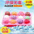 Trang chủ Sáng tạo Phim hoạt hình Silicone Ice Cream Ice Ice Ice Pudding Jelly Chocolate Handmade Soap Soap Mold - Tự làm khuôn nướng khuôn làm bánh bao Tự làm khuôn nướng