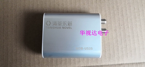 Tsinghua yongxin NDB-US35 Данные Данные Метеорологические получения